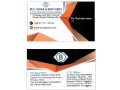 cf-agents-bangladeah-small-0