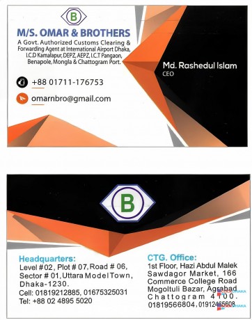 cf-agents-bangladeah-big-0