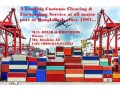 kepz-customs-clearing-and-forwarding-agent-chittagong-small-0