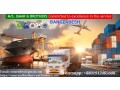 kepz-customs-clearing-and-forwarding-agent-chittagong-small-1