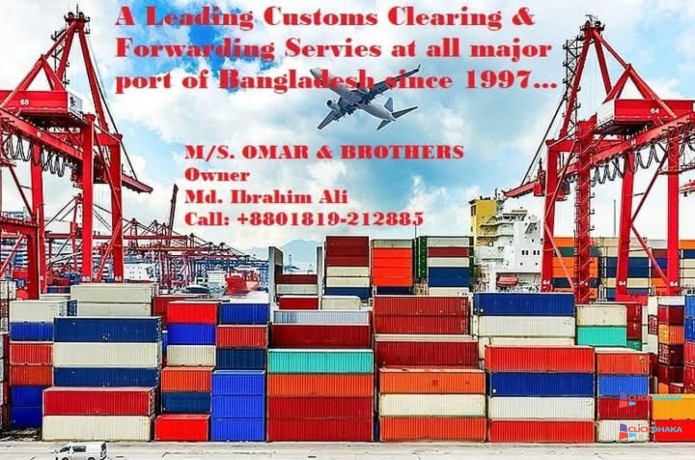 kepz-customs-clearing-and-forwarding-agent-chittagong-big-0
