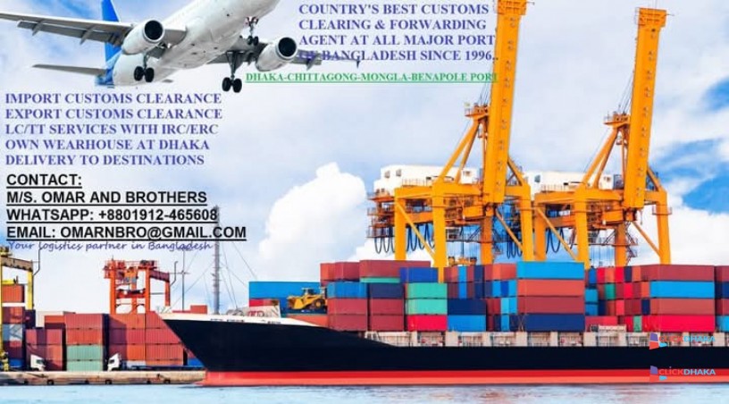 bepza-beza-bida-new-investors-customs-clearance-agency-chittagong-big-1