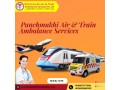 book-panchmukhi-train-ambulance-with-icu-care-at-affordable-cost-in-hyderabad-small-0