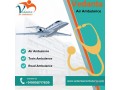 hire-superb-vedanta-air-ambulance-service-in-dibrugarh-with-medical-equipment-small-0