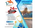 book-vedanta-air-ambulance-service-in-allahabad-for-quick-patient-reallocation-at-low-fare-small-0