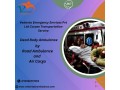 vedanta-dead-body-ambulance-offers-easy-and-fast-transfer-of-bodies-in-patna-small-0