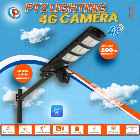 cctv-camera-big-2
