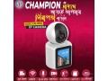 cc-camera-small-1