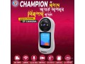 cc-camera-small-0