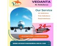 take-matchless-vedanta-air-ambulance-service-in-jamshedpur-with-medical-equipment-small-0