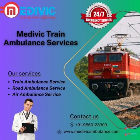 medivic-aviation-train-available-with-ambulance-medical-facilities-in-guwahati-big-0