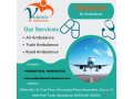 pick-vedanta-air-ambulance-service-in-siliguri-safely-and-reliable-with-medical-equipment-small-0