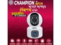 v380-ip-camera-small-1