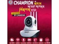 v380-ip-camera-small-0
