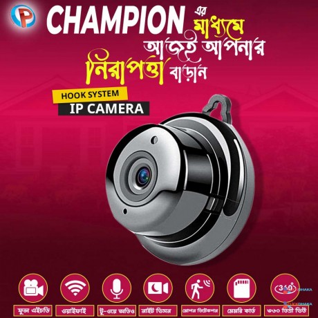 v380-ip-camera-big-2