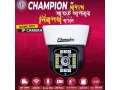 v380-pro-ip-camera-price-in-bangladesh-small-1