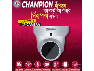 V380 pro IP Camera Price in Bangladesh