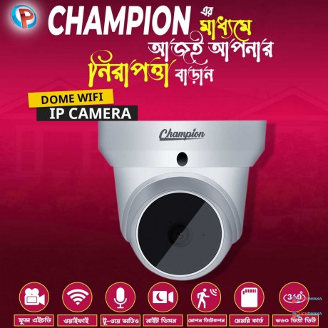 v380-pro-ip-camera-price-in-bangladesh-big-0