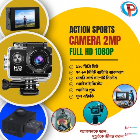 action-camera-big-0