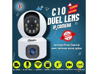 Sim camera price in BD