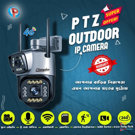 sim-camera-price-in-bd-big-2