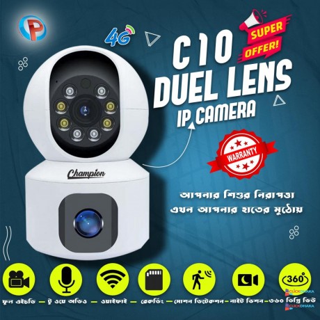 sim-camera-price-in-bd-big-0