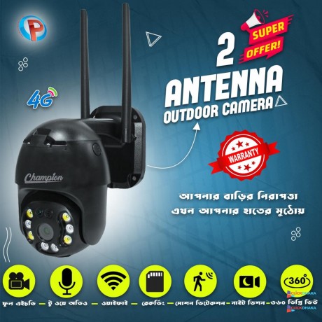 sim-camera-price-in-bd-big-1