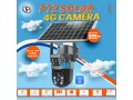 solar-camera-small-0