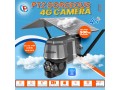 solar-camera-small-1