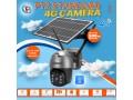 solar-camera-small-2