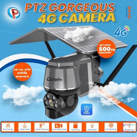 solar-camera-big-1