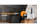 motion-sensor-light-in-india-small-0