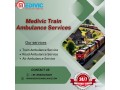 medivic-aviation-train-ambulance-providence-high-speed-transfer-in-delhi-small-0