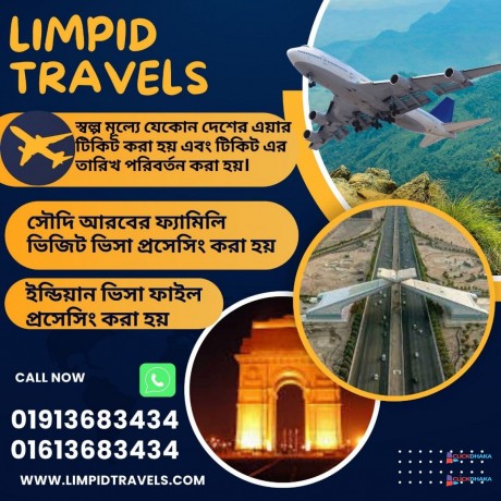 air-ticket-visa-big-1
