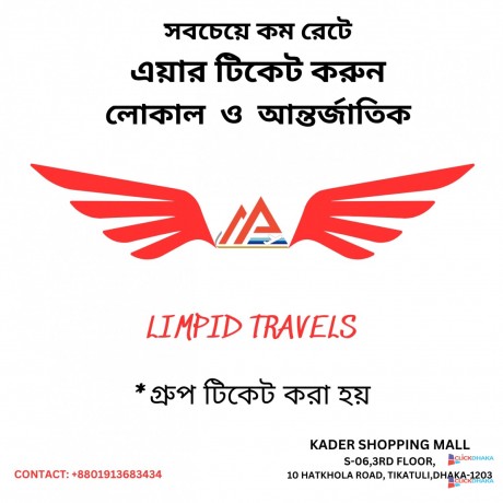 air-ticket-visa-big-1