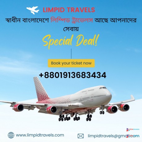 air-ticket-visa-big-2