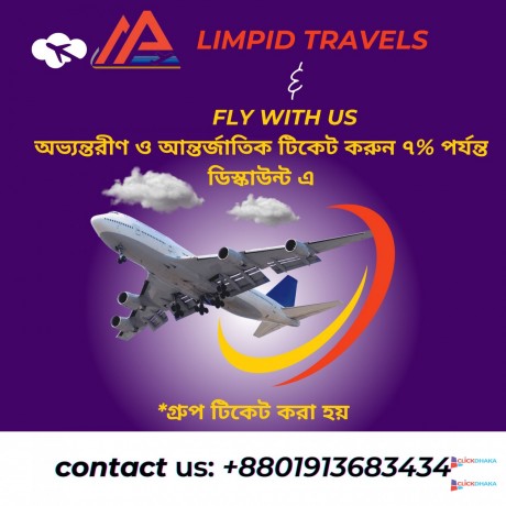 air-ticket-visa-big-1