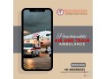 now-take-panchmukhi-air-and-train-ambulance-services-with-doctor-in-guwahati-small-0