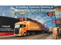 top-customs-clearing-and-forwarding-agent-dhaka-chittagong-port-small-1