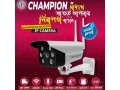 cctv-camera-small-2