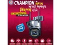 cctv-camera-small-1