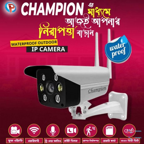 cctv-camera-big-2