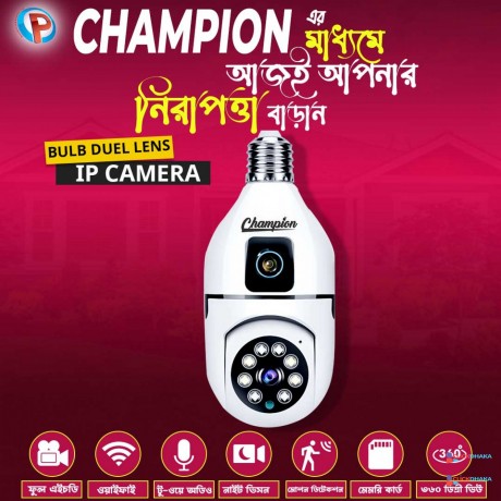 cctv-camera-big-0