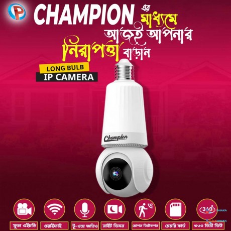 v380-pro-camera-big-1