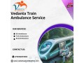 book-vedanta-train-ambulance-service-in-kolkata-for-transporting-patients-small-0