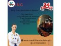 king-train-ambulance-in-jabalpur-small-0