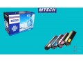 best-hp-toner-price-in-bangladesh-affordable-toner-price-in-bd-at-mtech-toner-small-2
