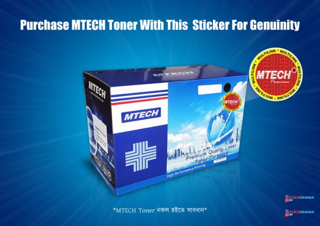 best-hp-toner-price-in-bangladesh-affordable-toner-price-in-bd-at-mtech-toner-big-1