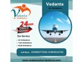 take-indias-best-vedanta-air-ambulance-service-in-ranchi-for-safe-patient-transfer-small-0