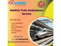 patients-in-allahabad-can-receive-skilled-train-ambulance-care-from-medivic-small-0